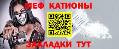 дживик Бузулук