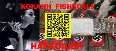 дживик Бузулук
