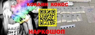 трава Будённовск