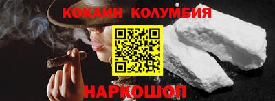 spice Бугуруслан