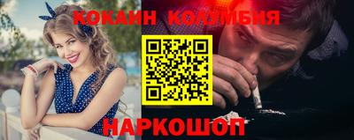 трава Будённовск