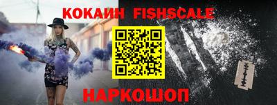 дживик Бузулук