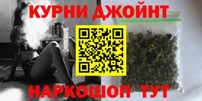 spice Бугуруслан