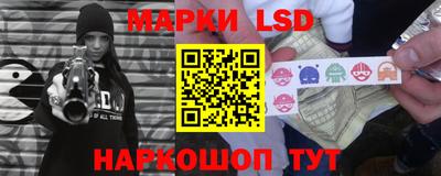 spice Бугуруслан