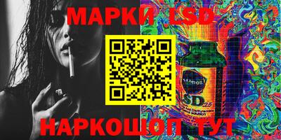spice Бугуруслан