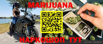 дживик Бузулук