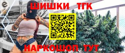 трава Будённовск