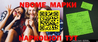 spice Бугуруслан