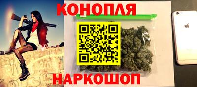 трава Будённовск