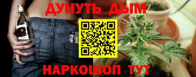 spice Бугуруслан