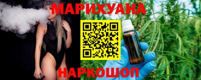 дживик Бузулук