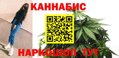 дживик Бузулук