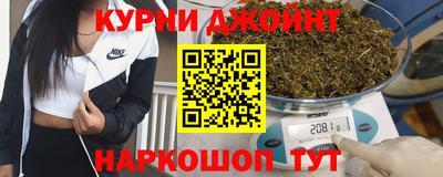 трава Будённовск