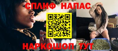 дживик Бузулук