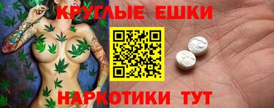 spice Бугуруслан