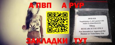 дживик Бузулук