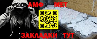 дживик Бузулук