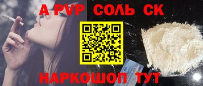 дживик Бузулук