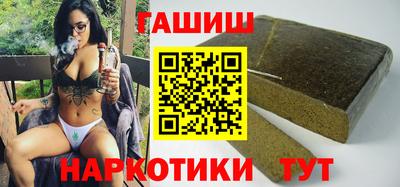 дживик Бузулук